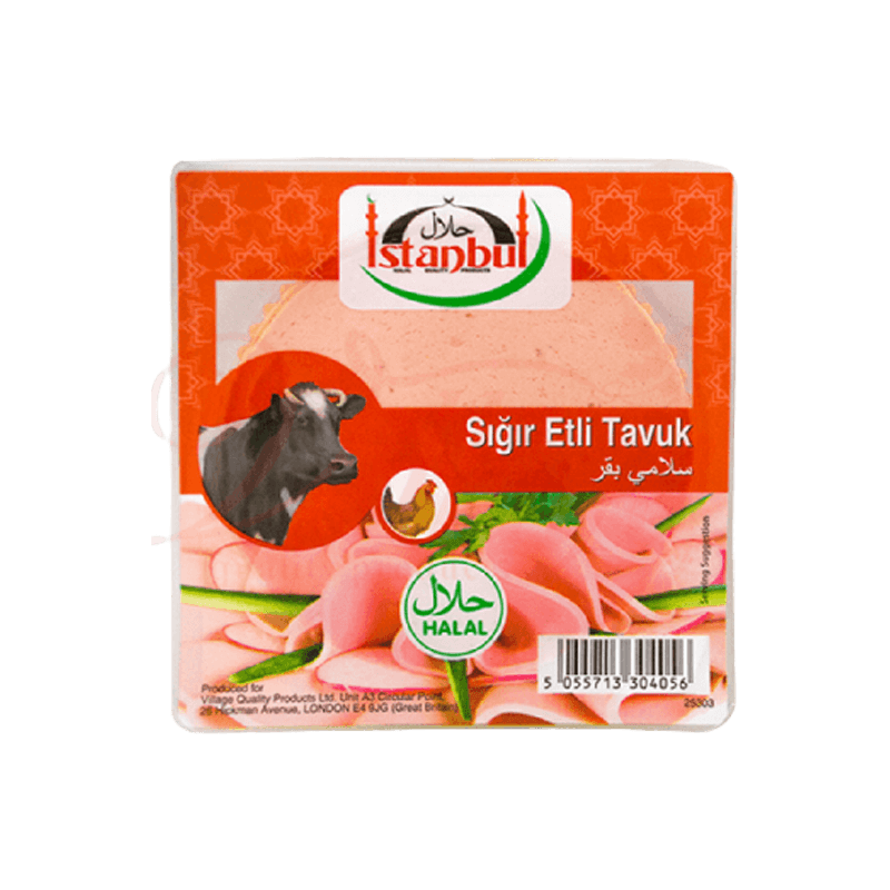 Istanbul Beef Chicken Slices 12x200g