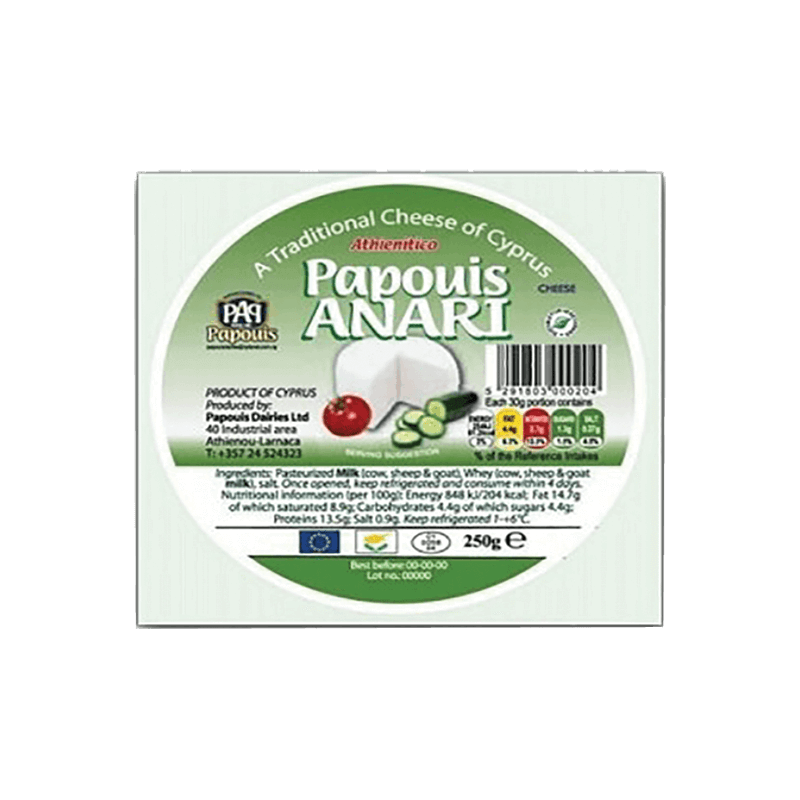 Papouis Anari Fresh 250g (unit)