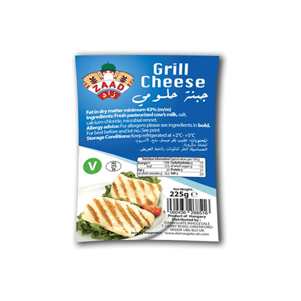 Zaad Grill Cheese 12x225g (case)